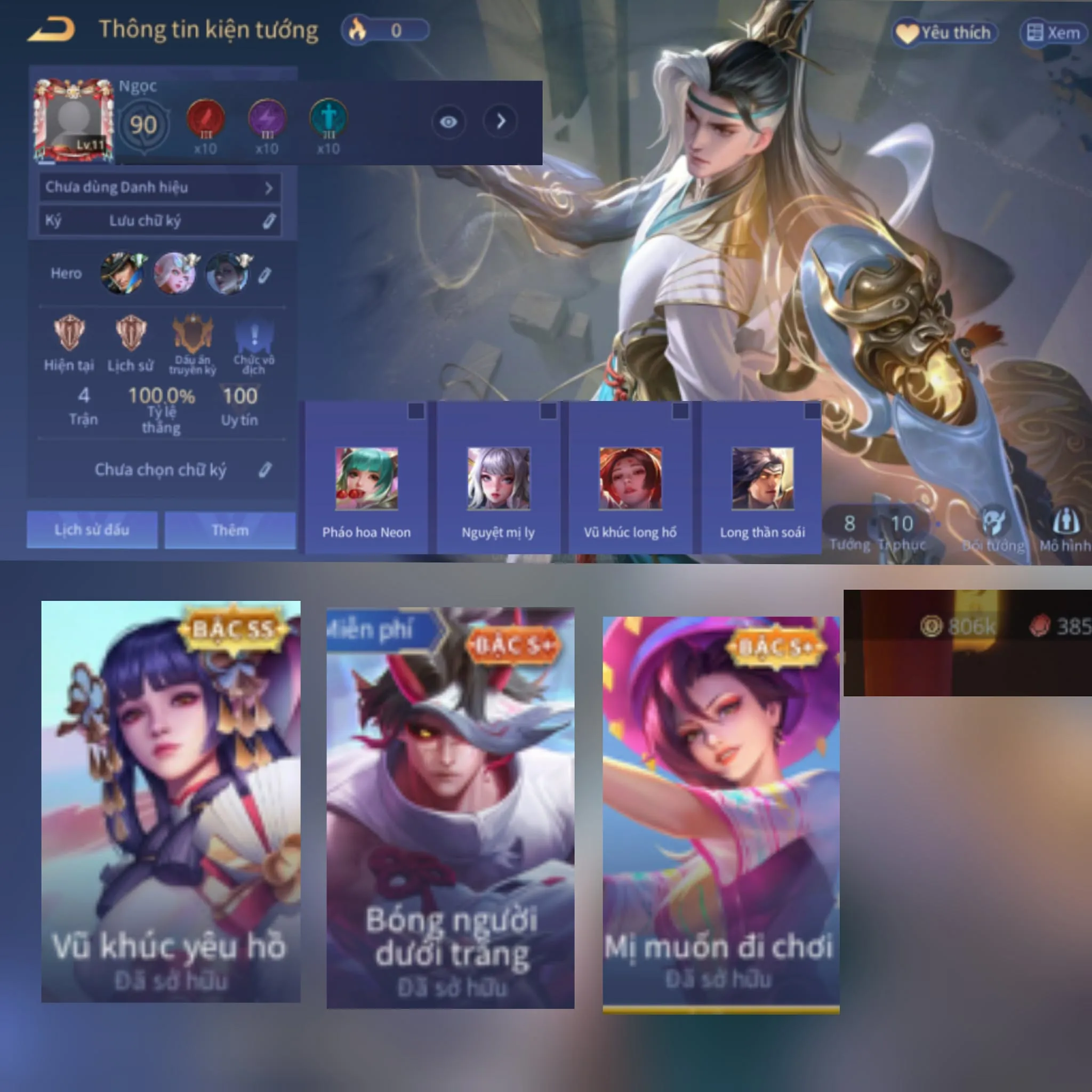 Van kẹp SS + rương cs
TTT GMAIL ẢO CHƯA XÁC THỰC