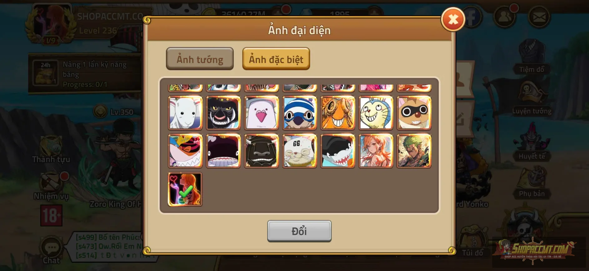 Account Image