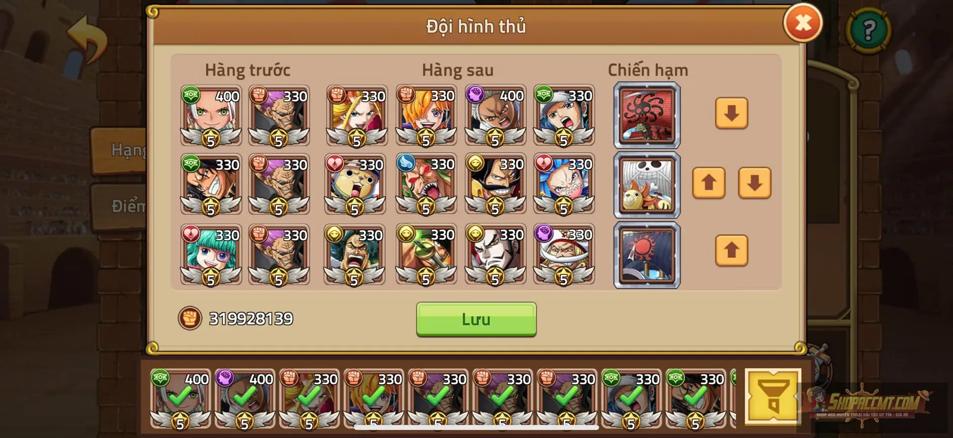 Account Image