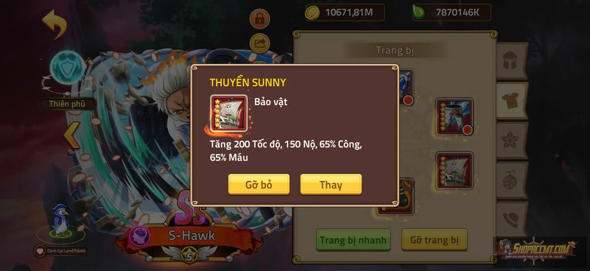 Account Image