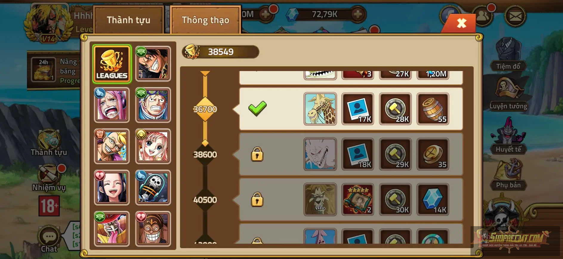 Account Image
