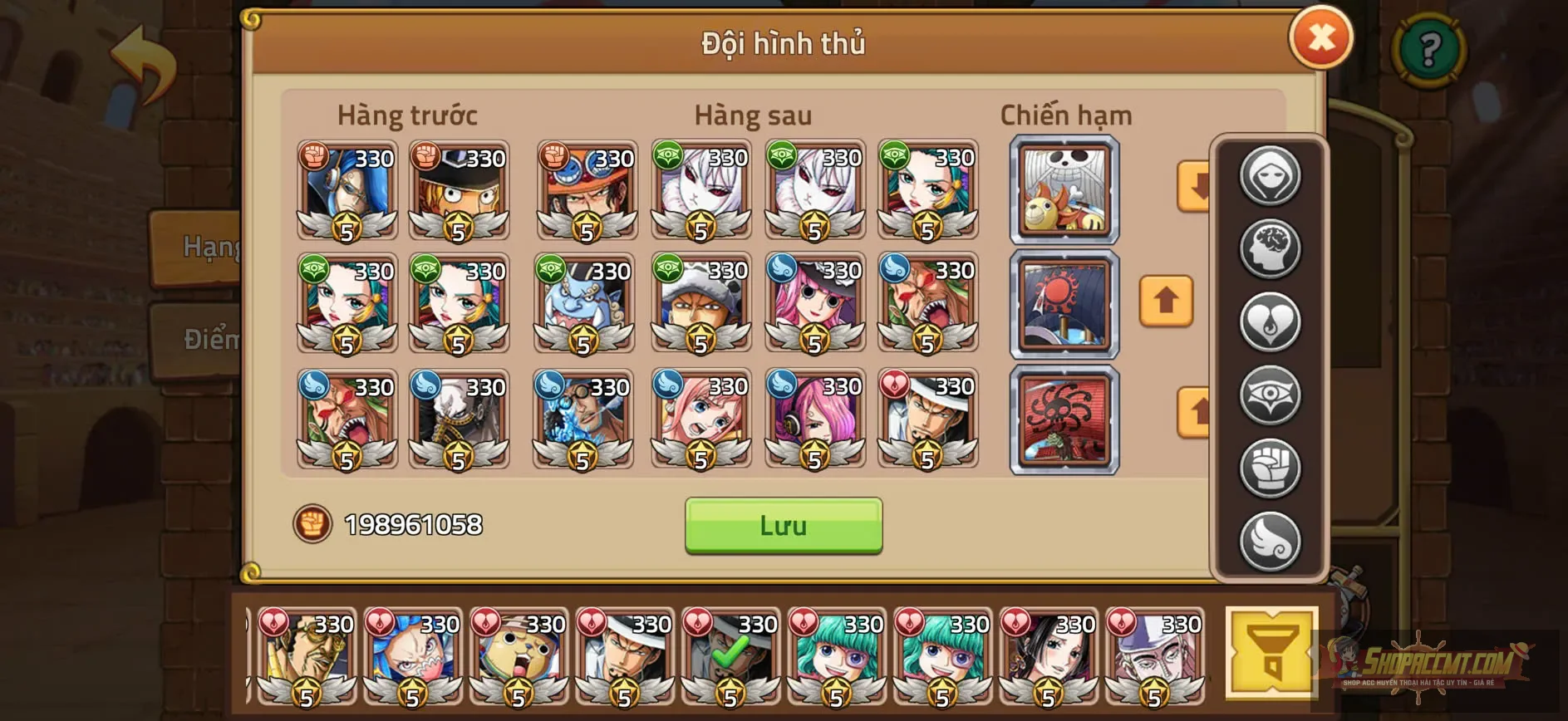 Account Image