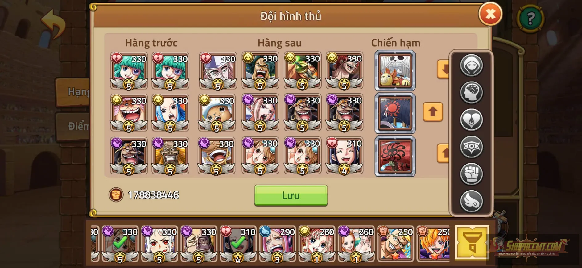 Account Image