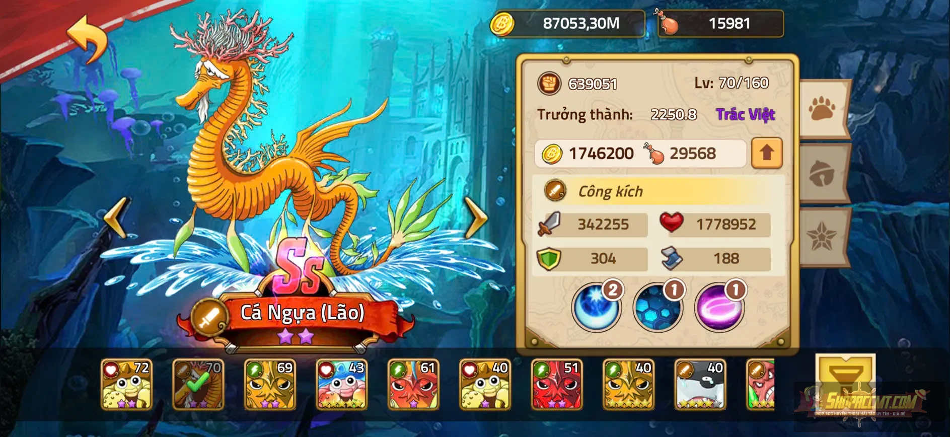 Account Image