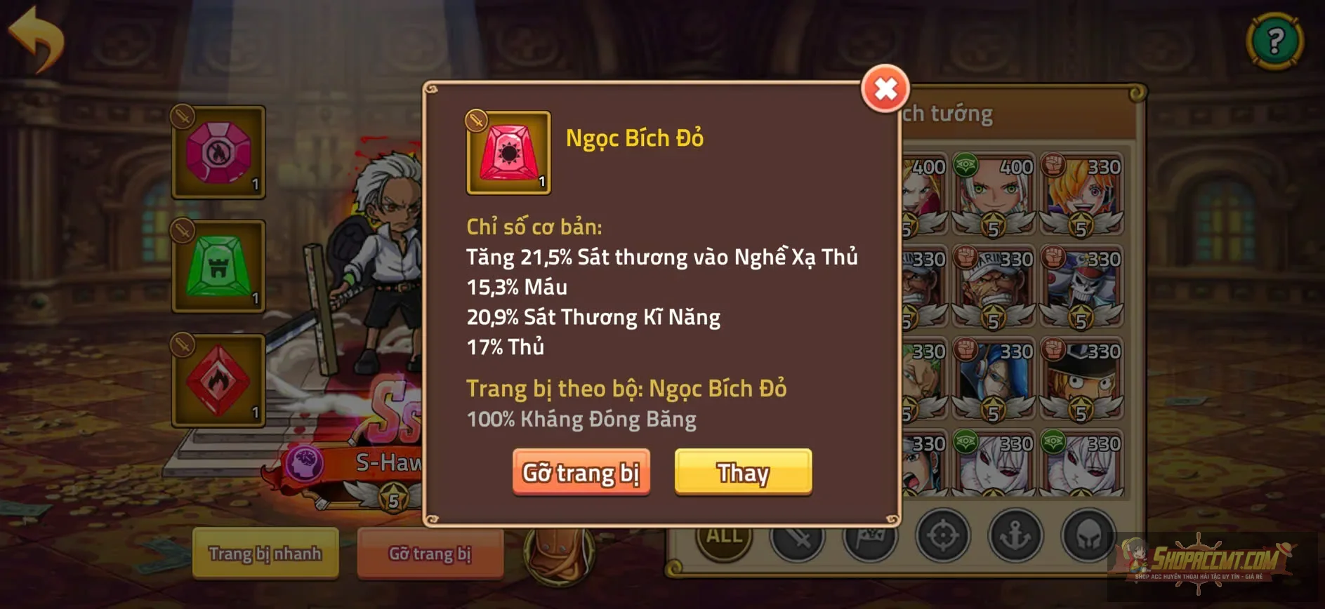 Account Image