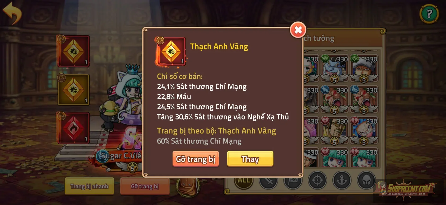 Account Image