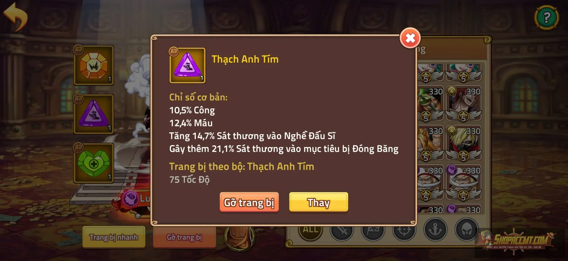 Account Image