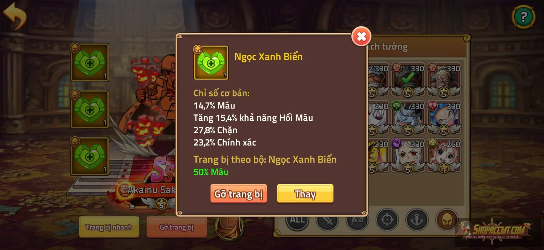 Account Image