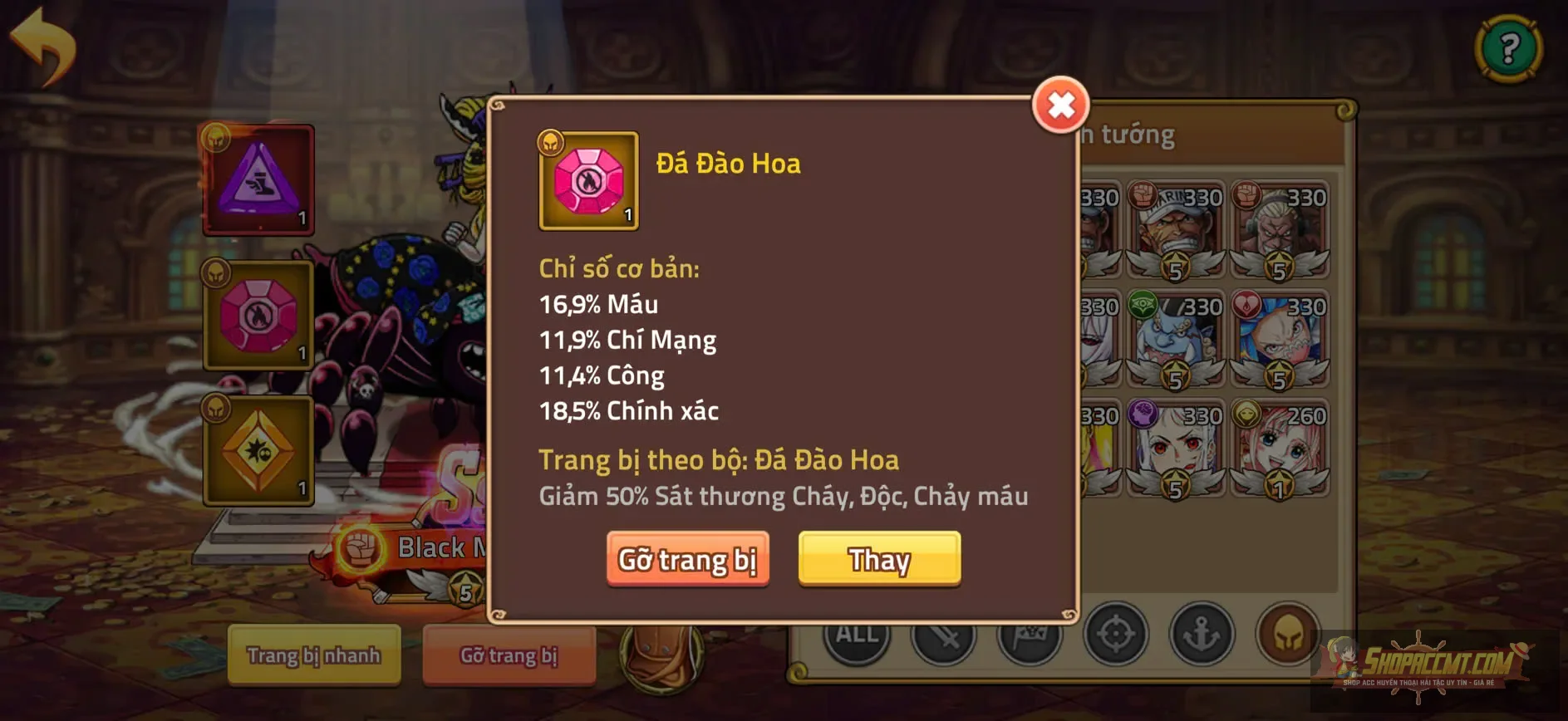 Account Image