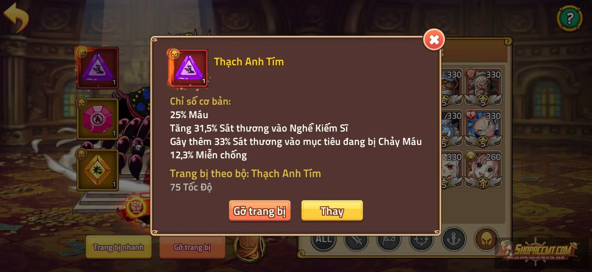 Account Image