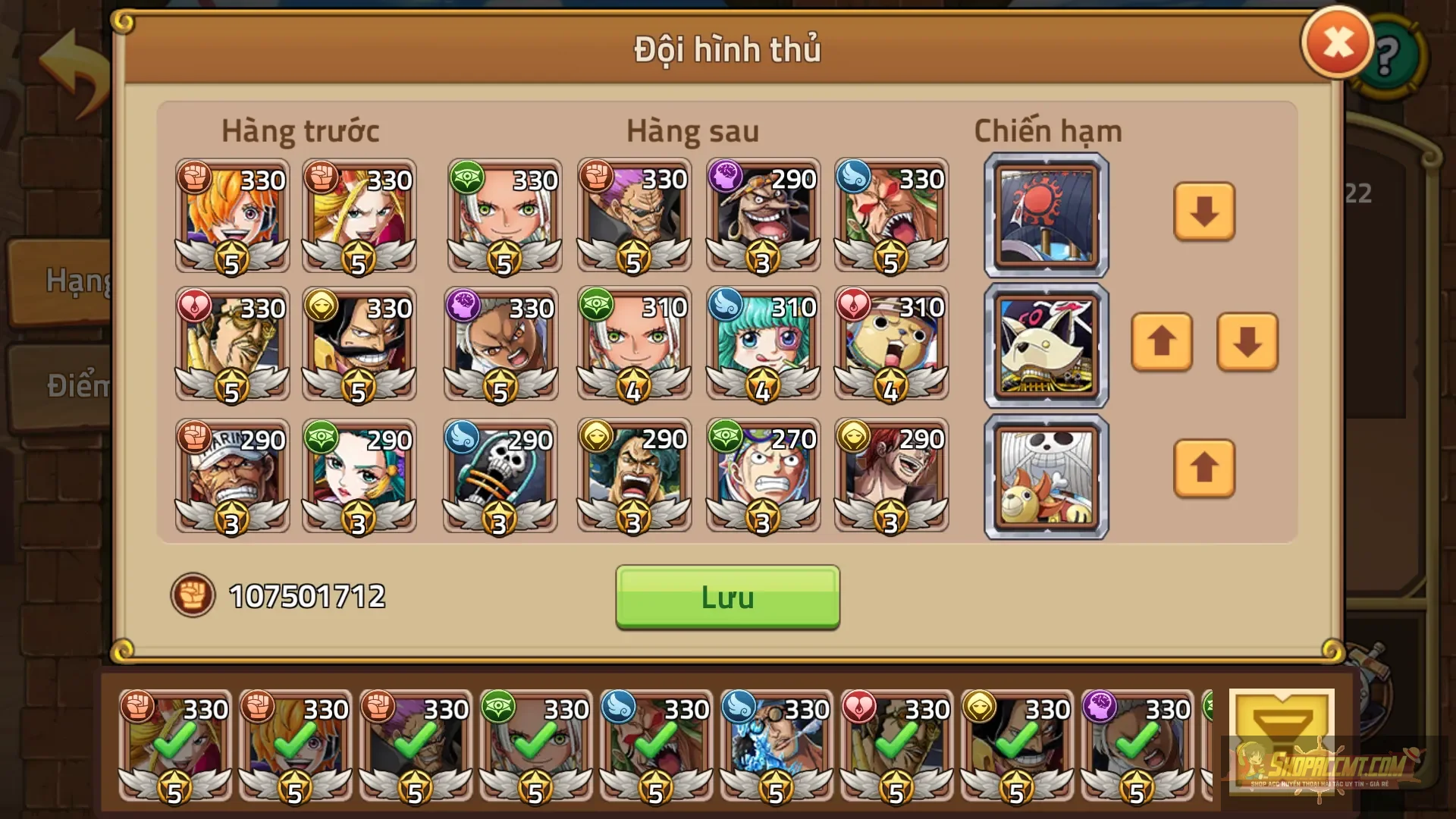 Account Image