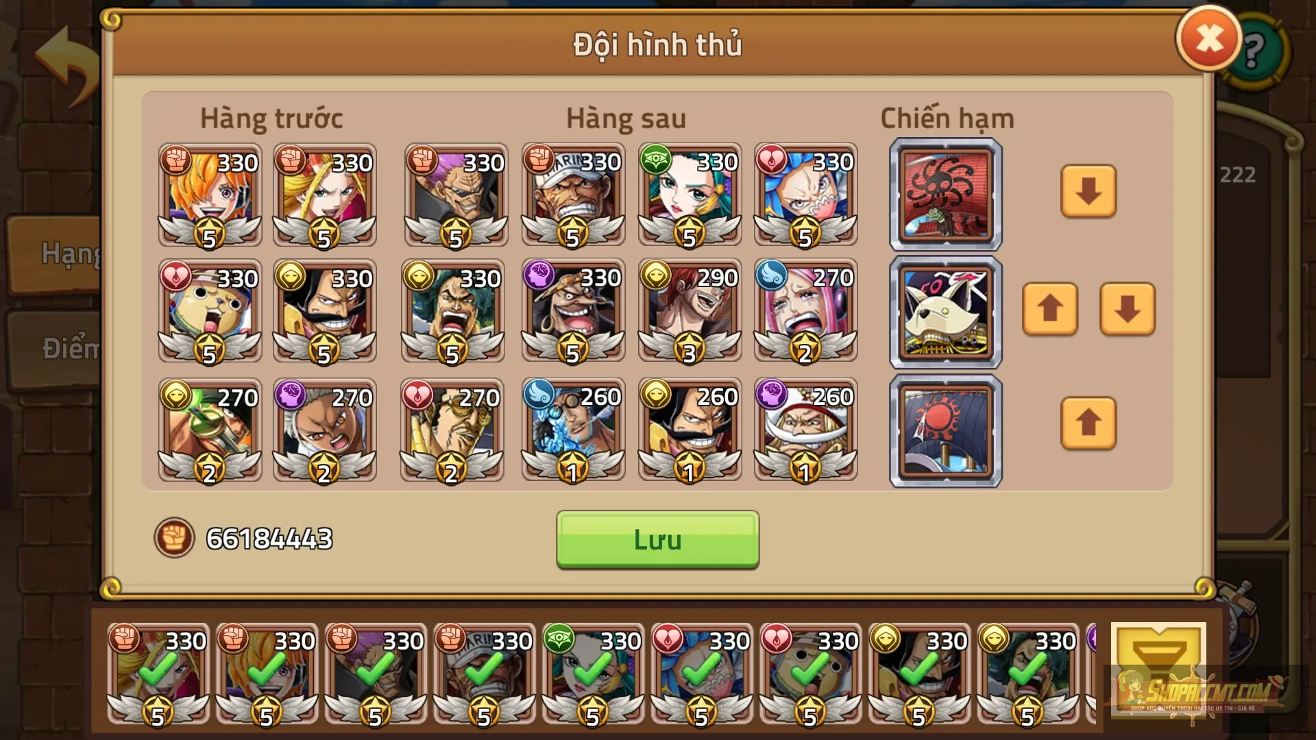 Account Image