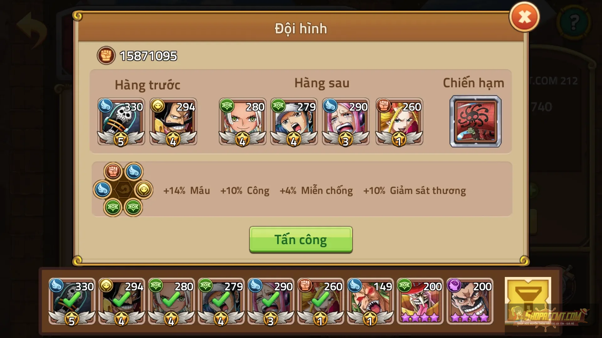 Account Image