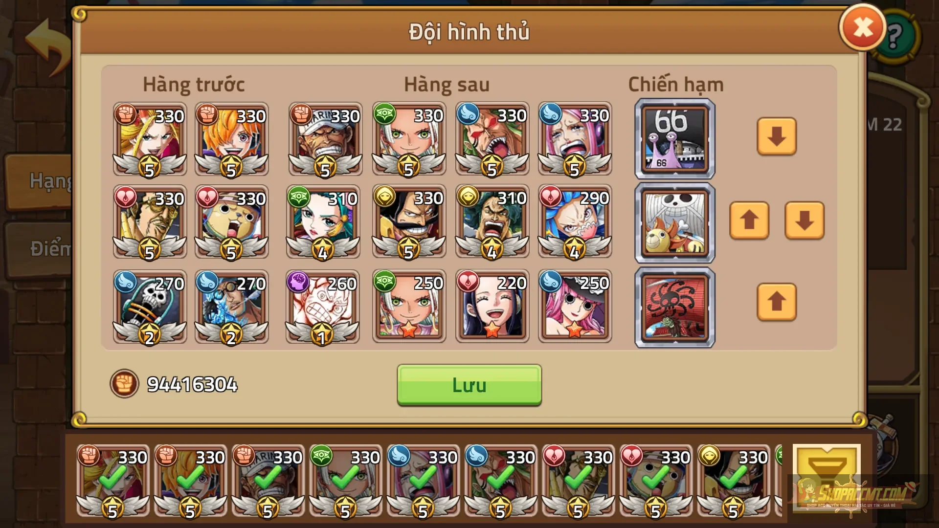 Account Image