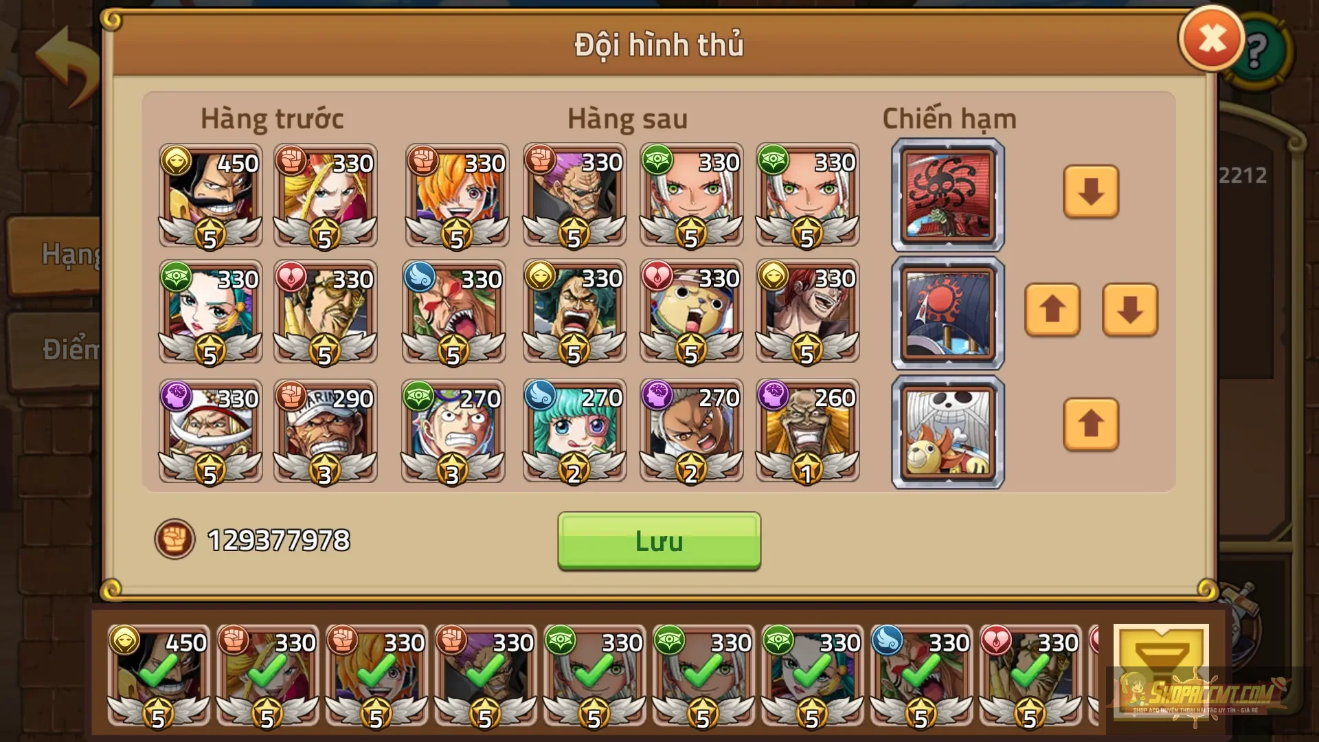 Account Image