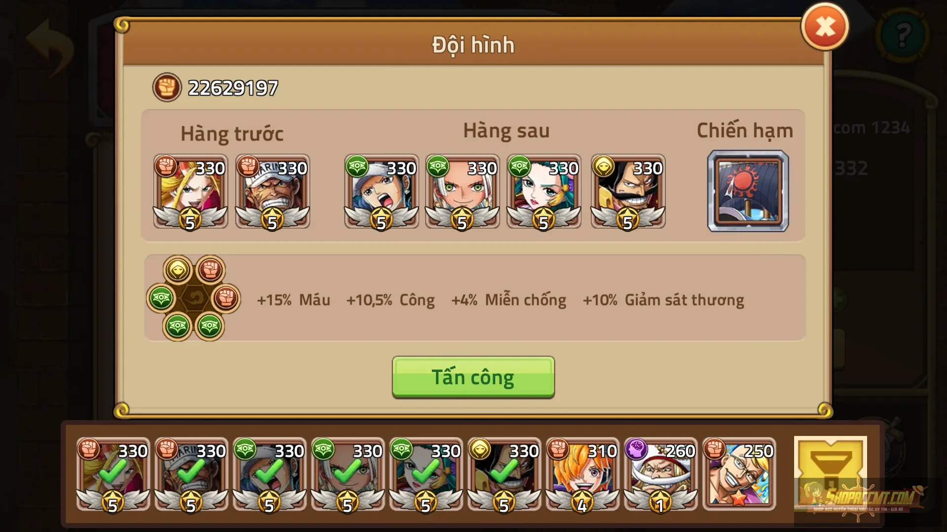 Account Image