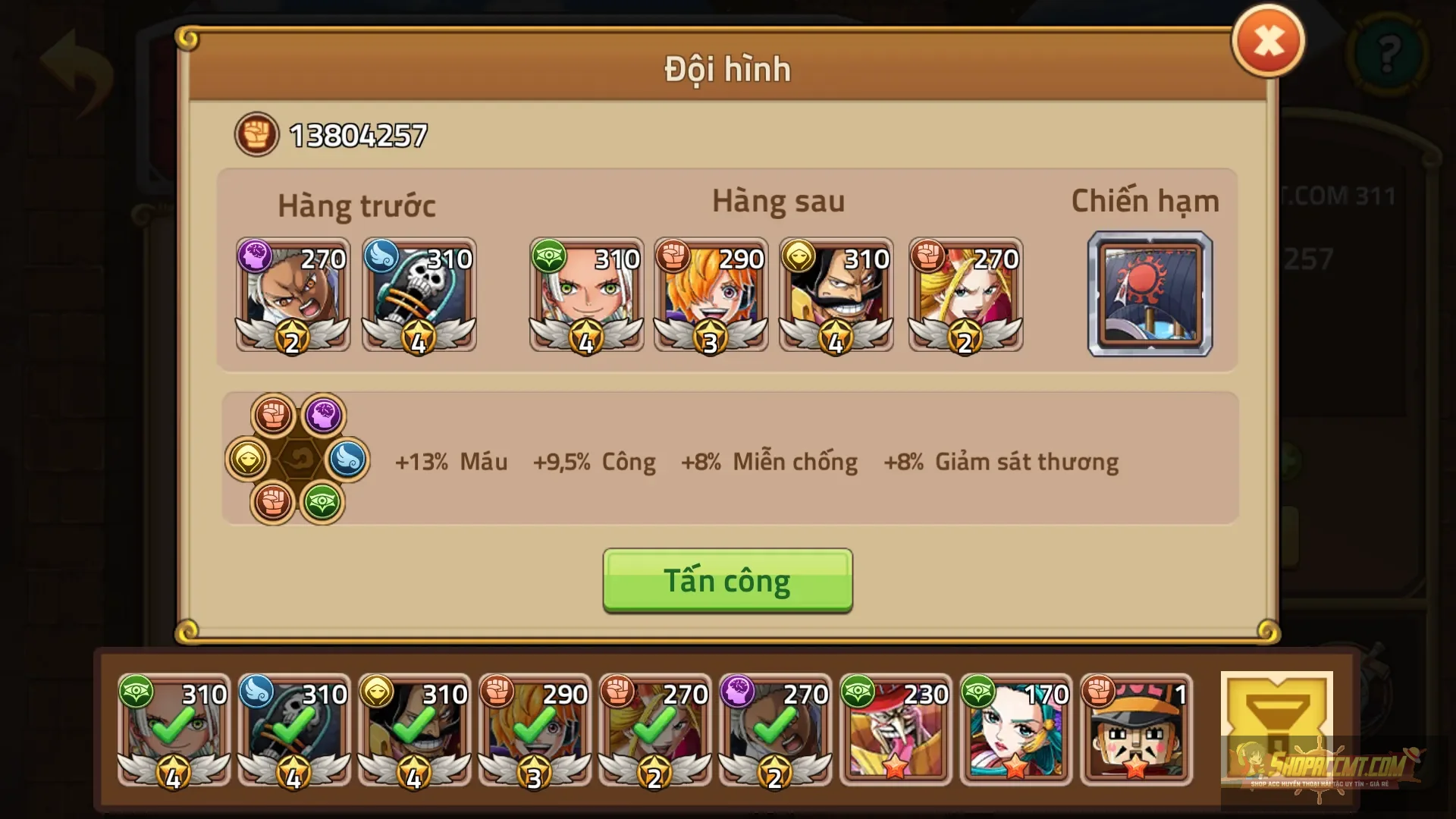 Account Image