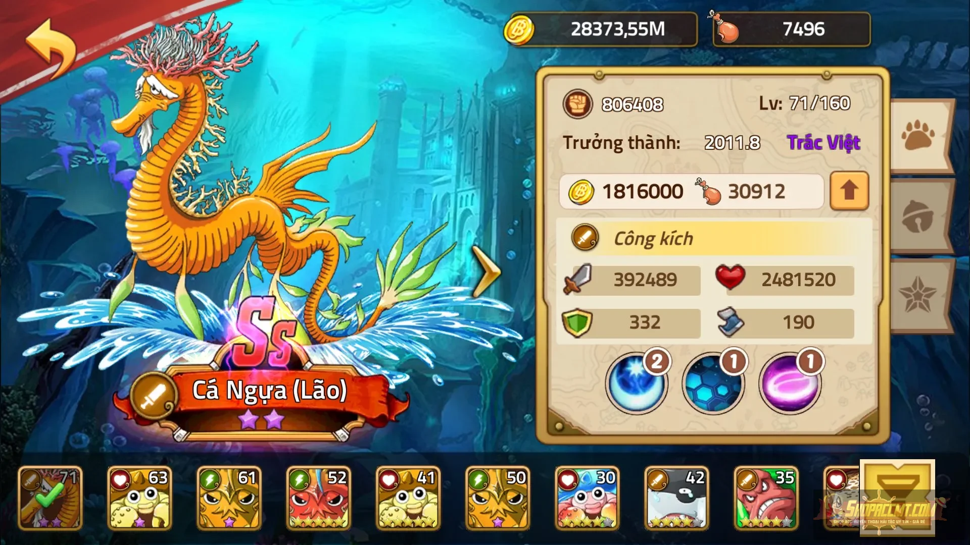 Account Image