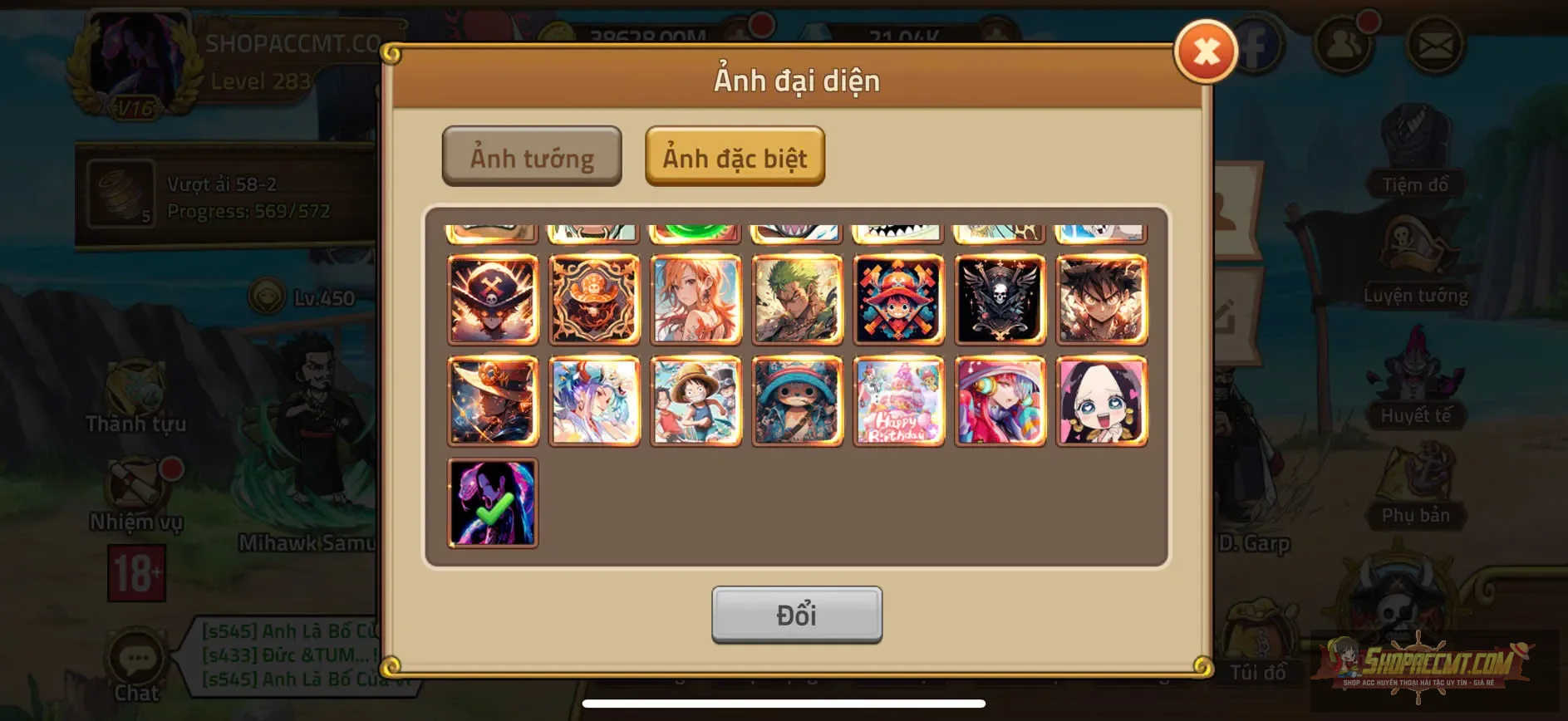 Account Image
