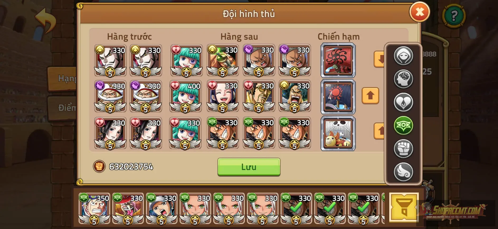 Account Image