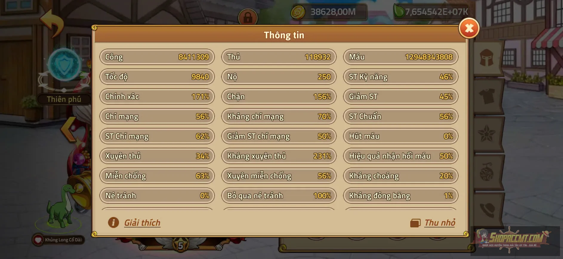 Account Image