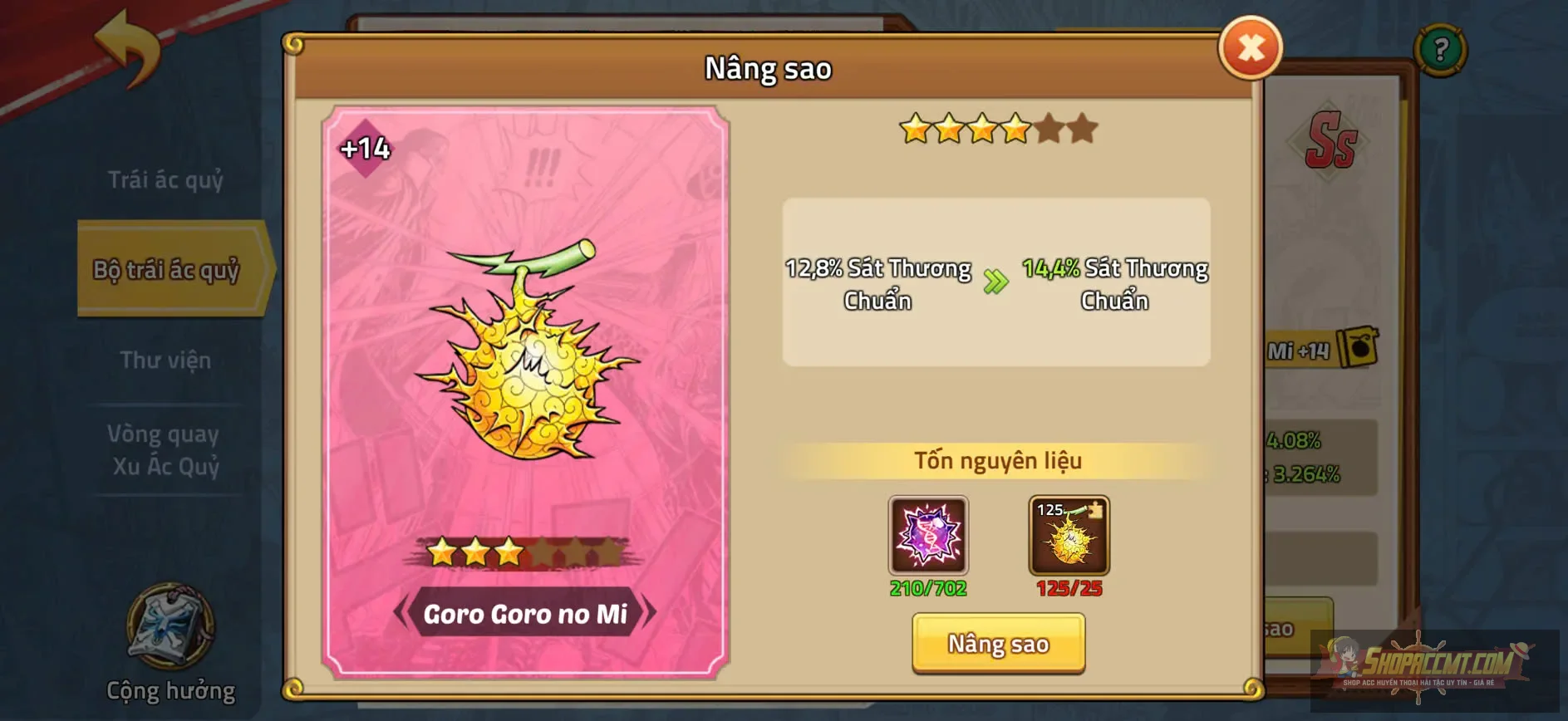 Account Image