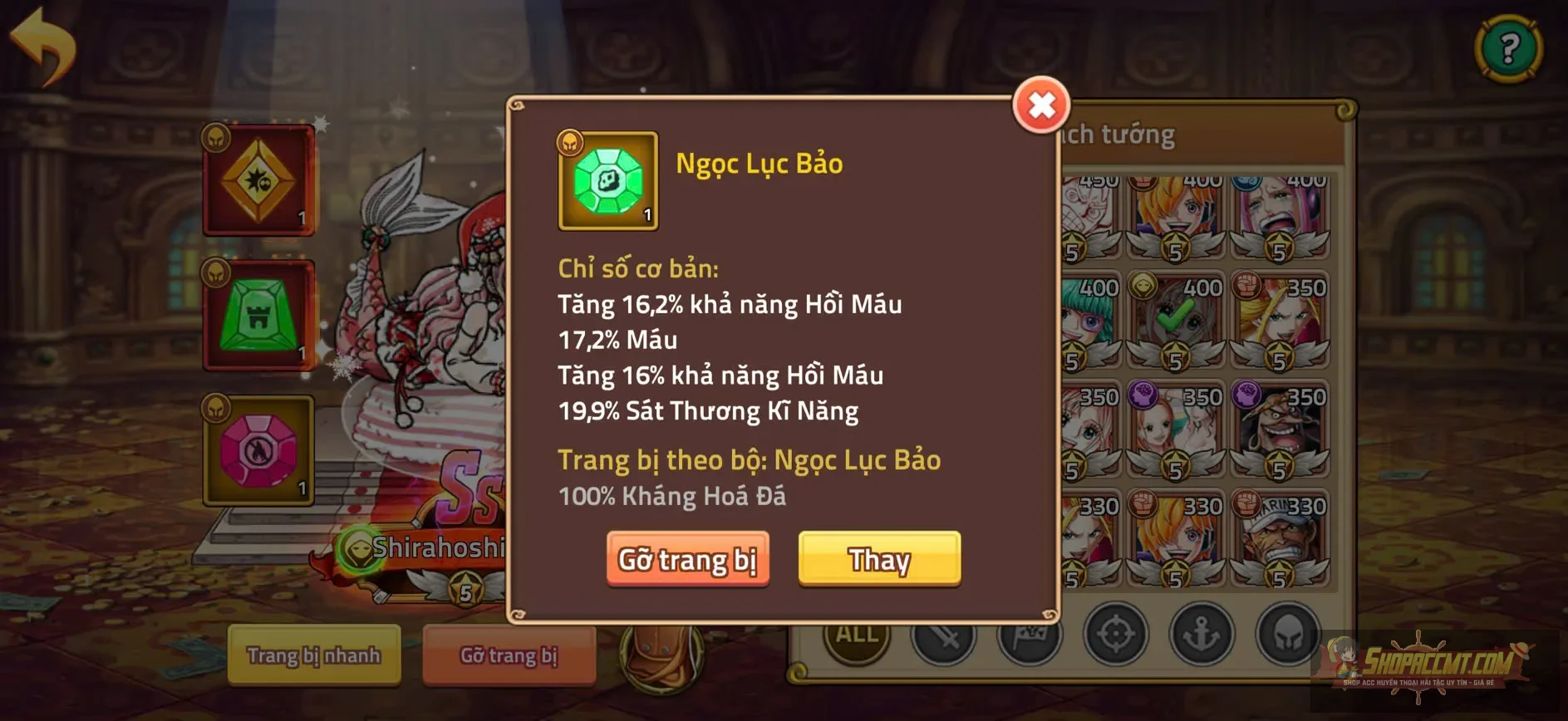 Account Image