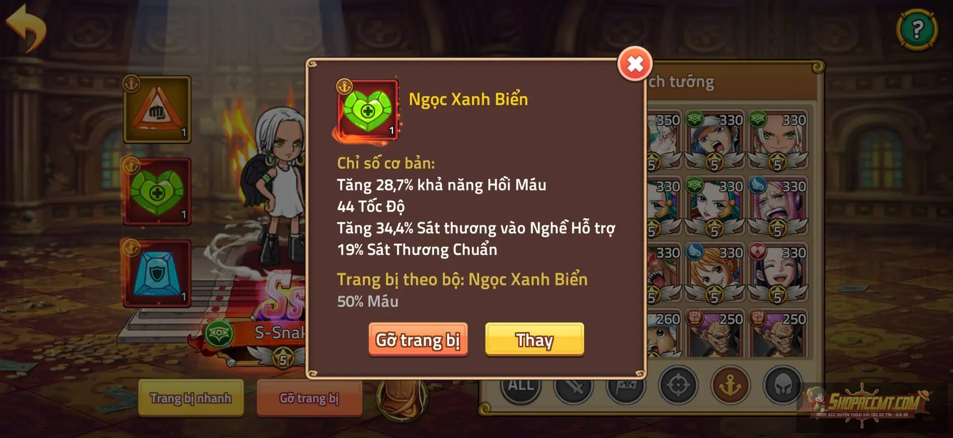 Account Image