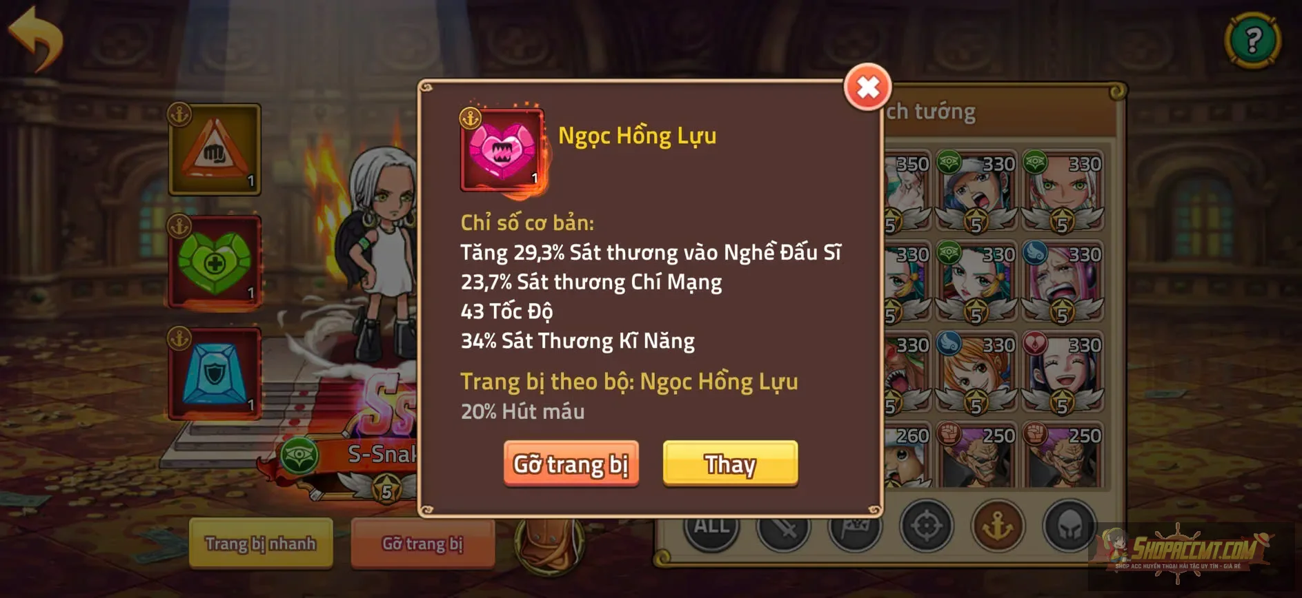 Account Image