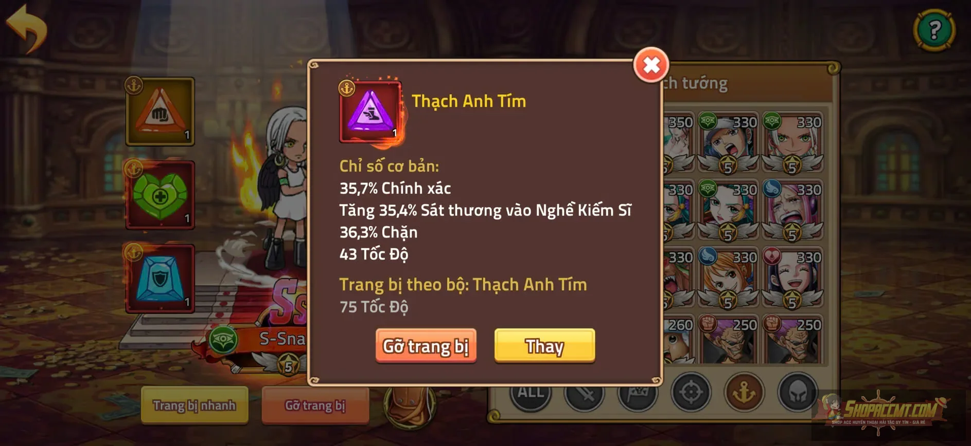 Account Image