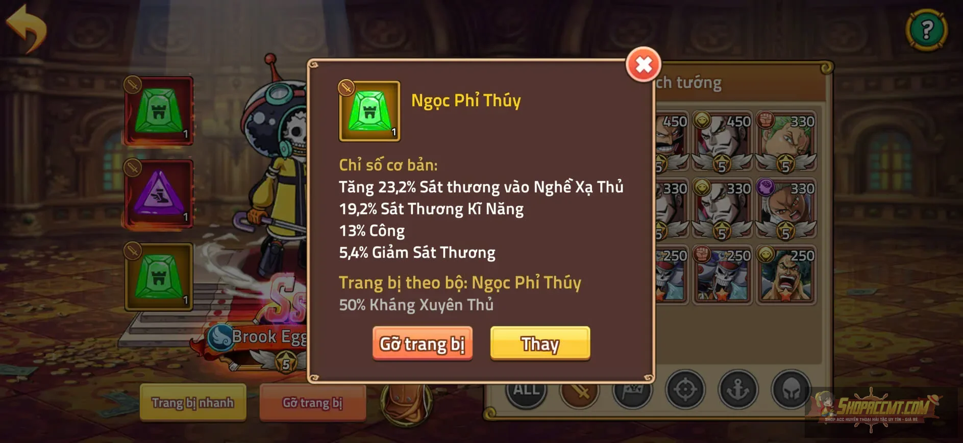 Account Image