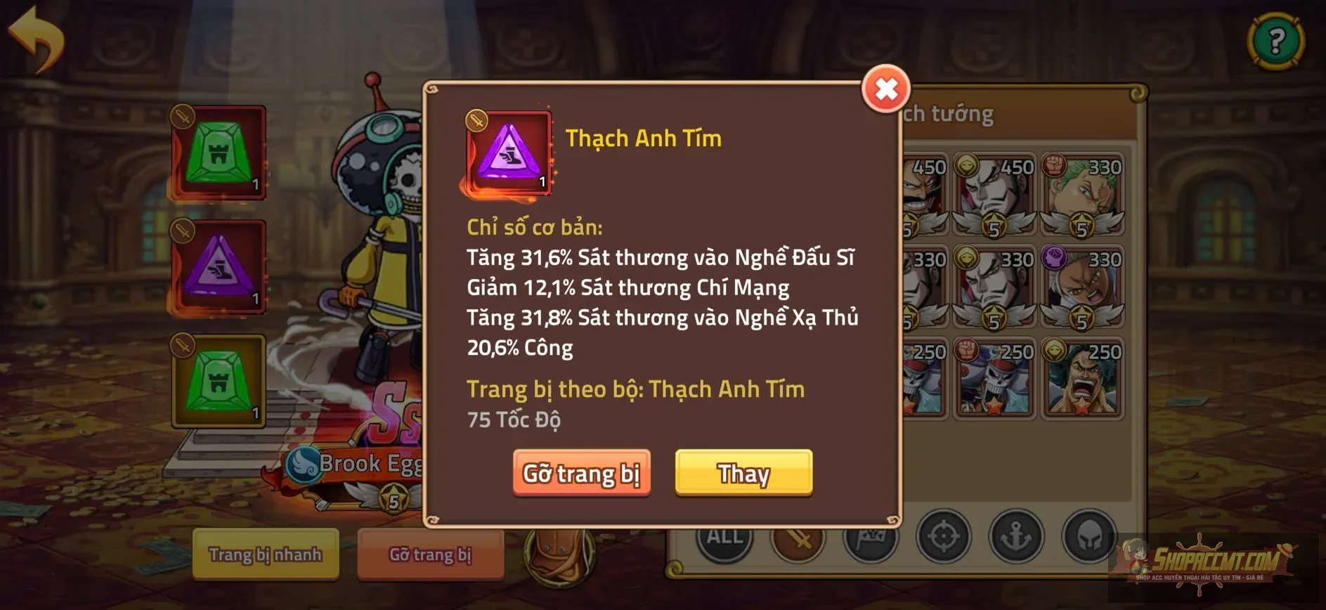 Account Image