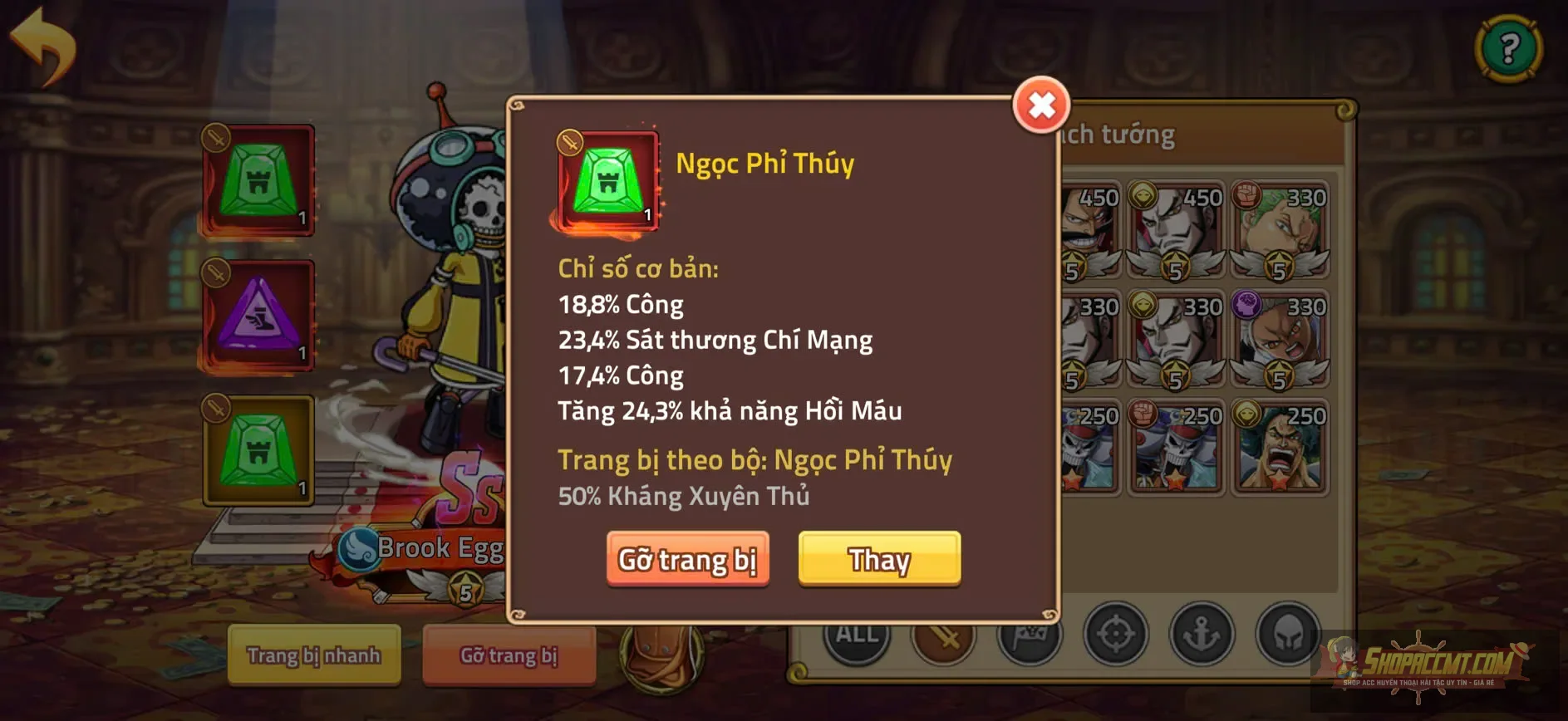 Account Image