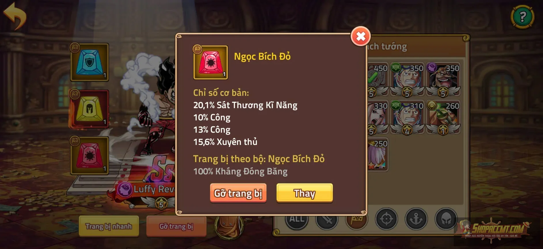 Account Image