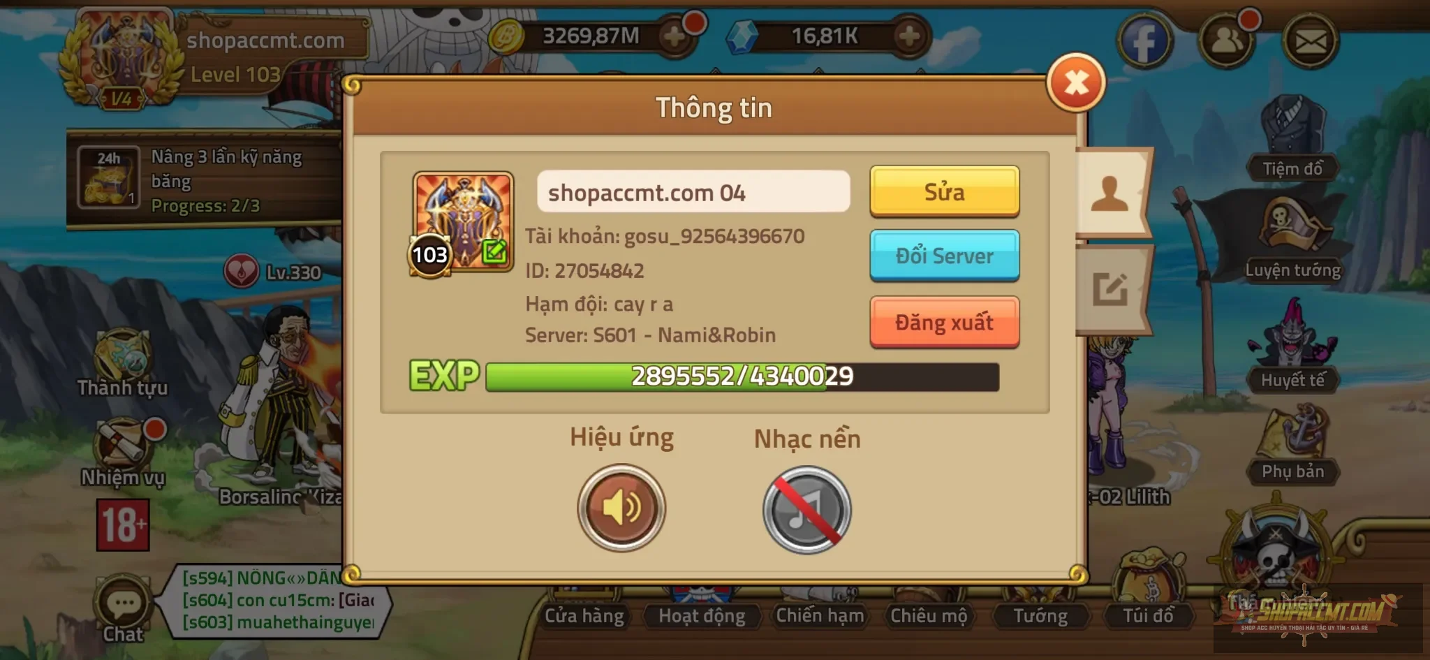 Account Image