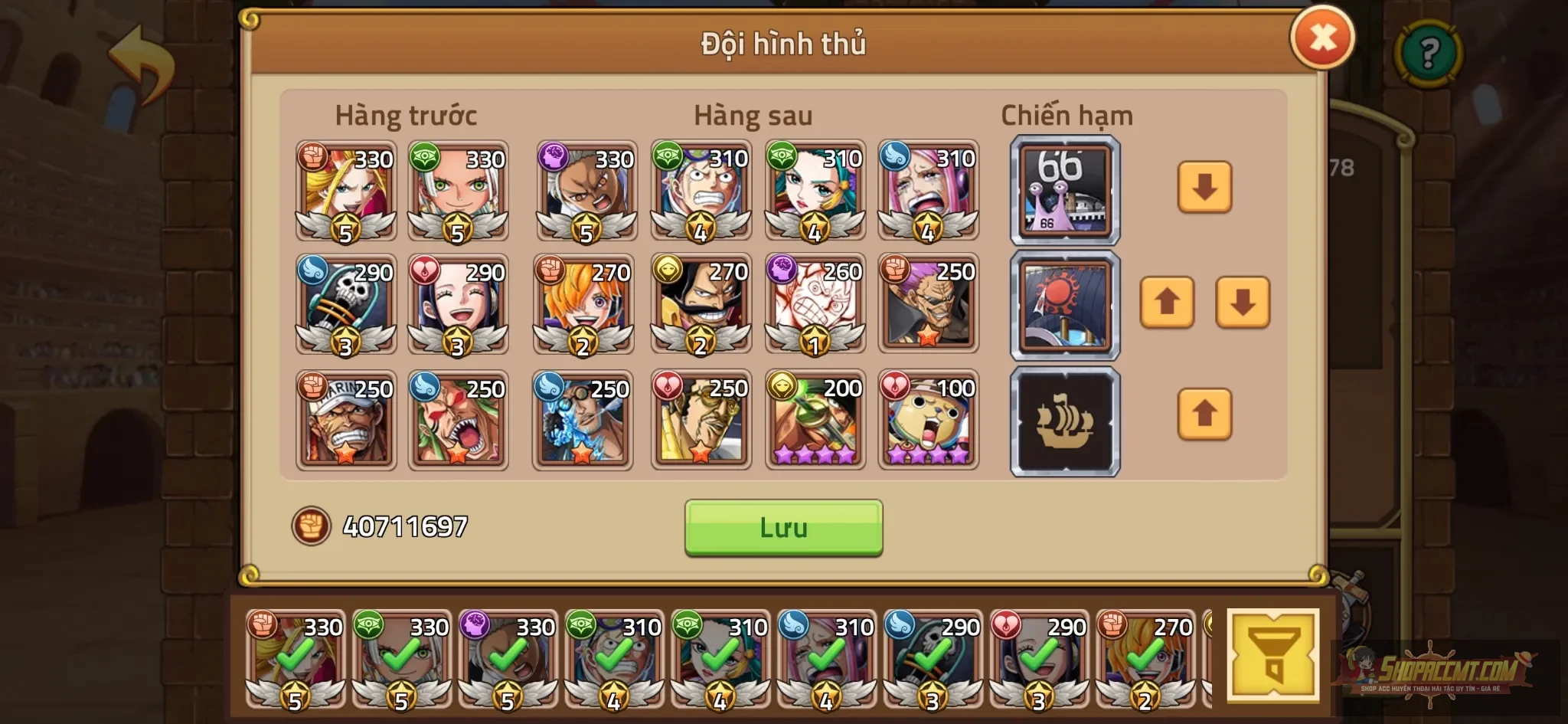 Account Image