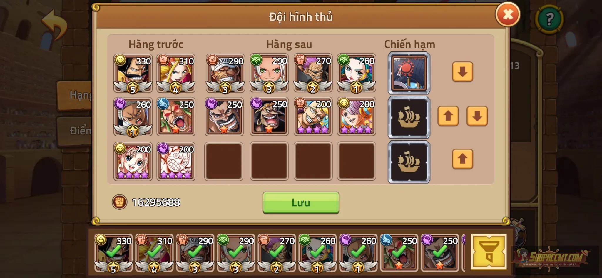 Account Image