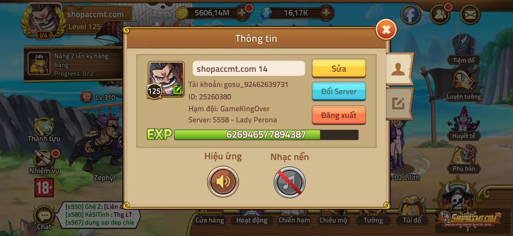 Account Image