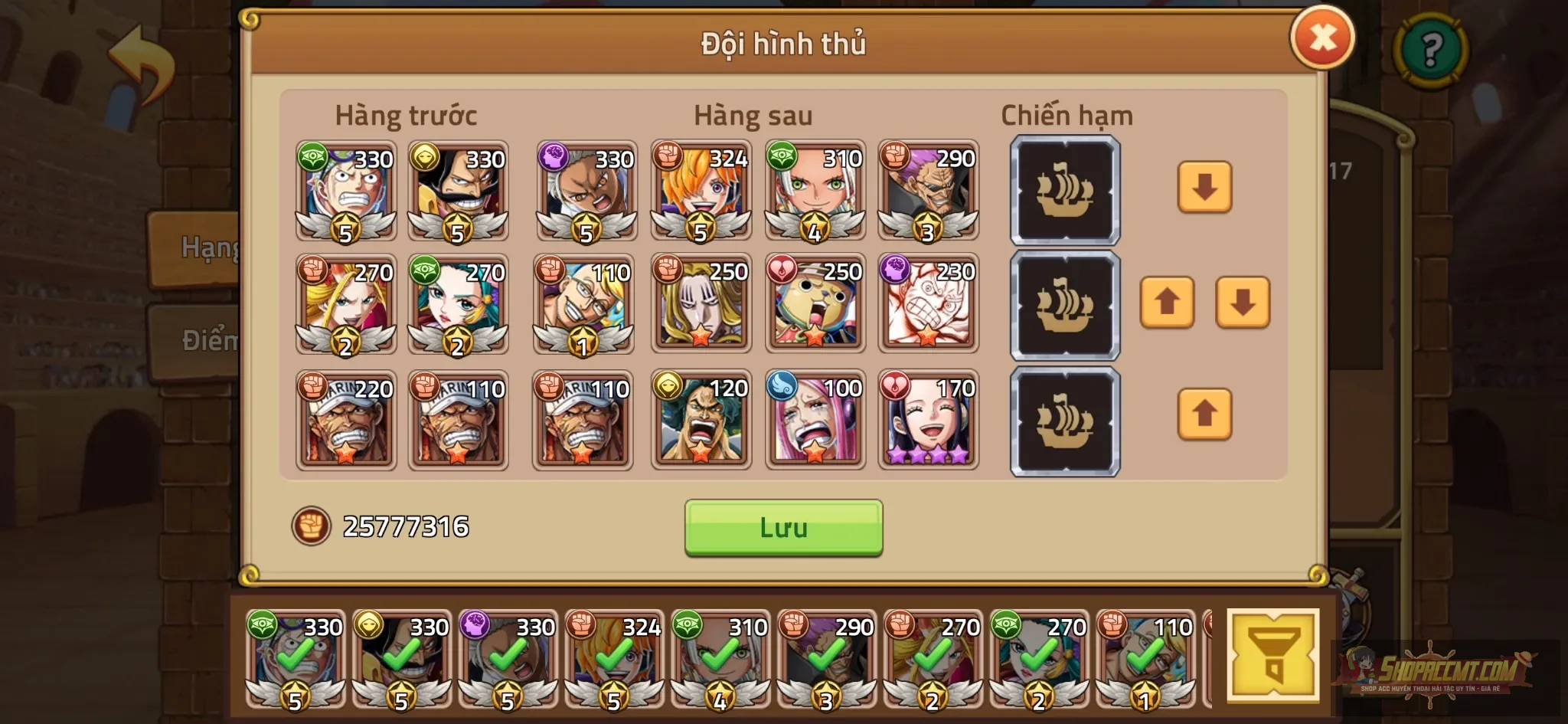 Account Image