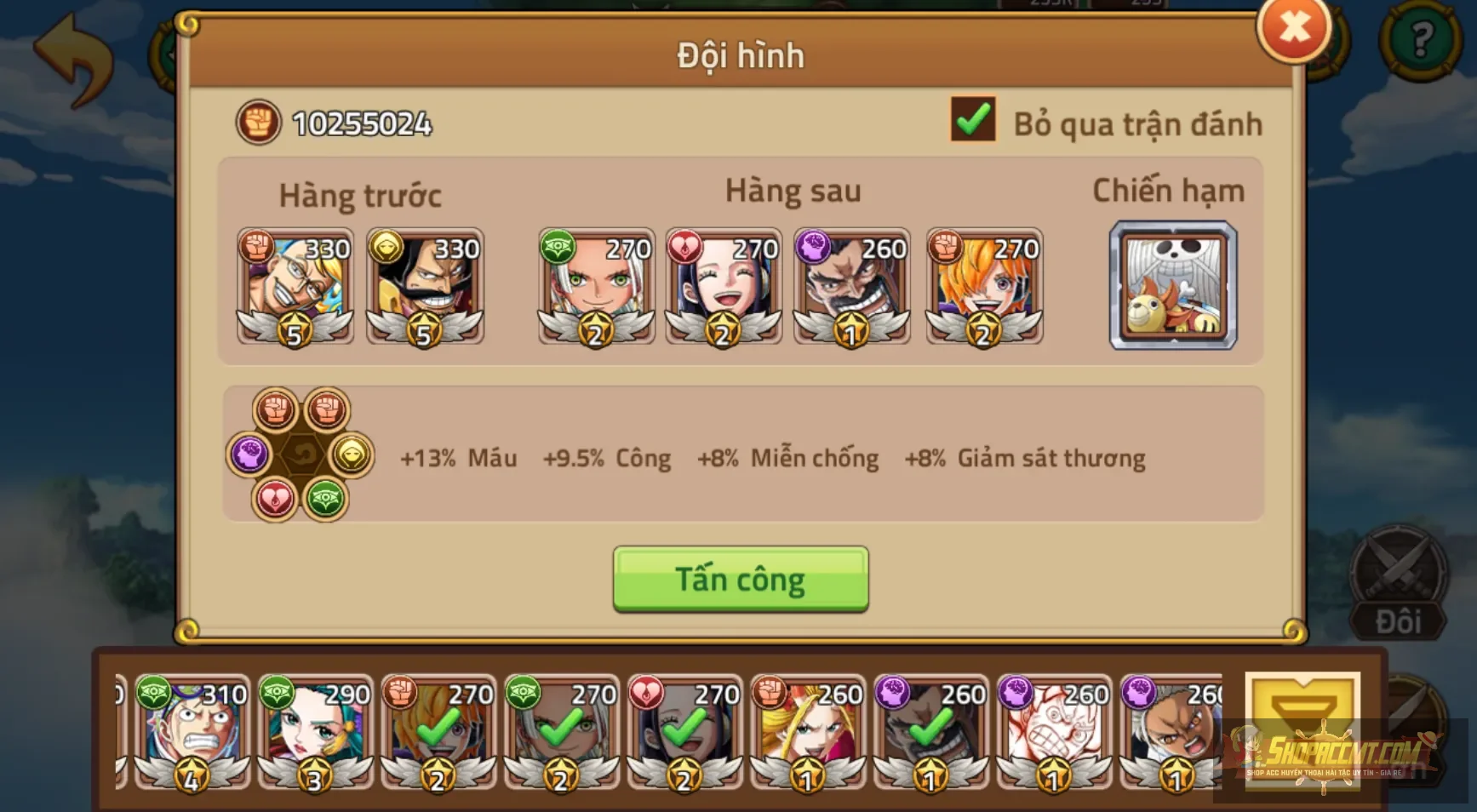 Account Image