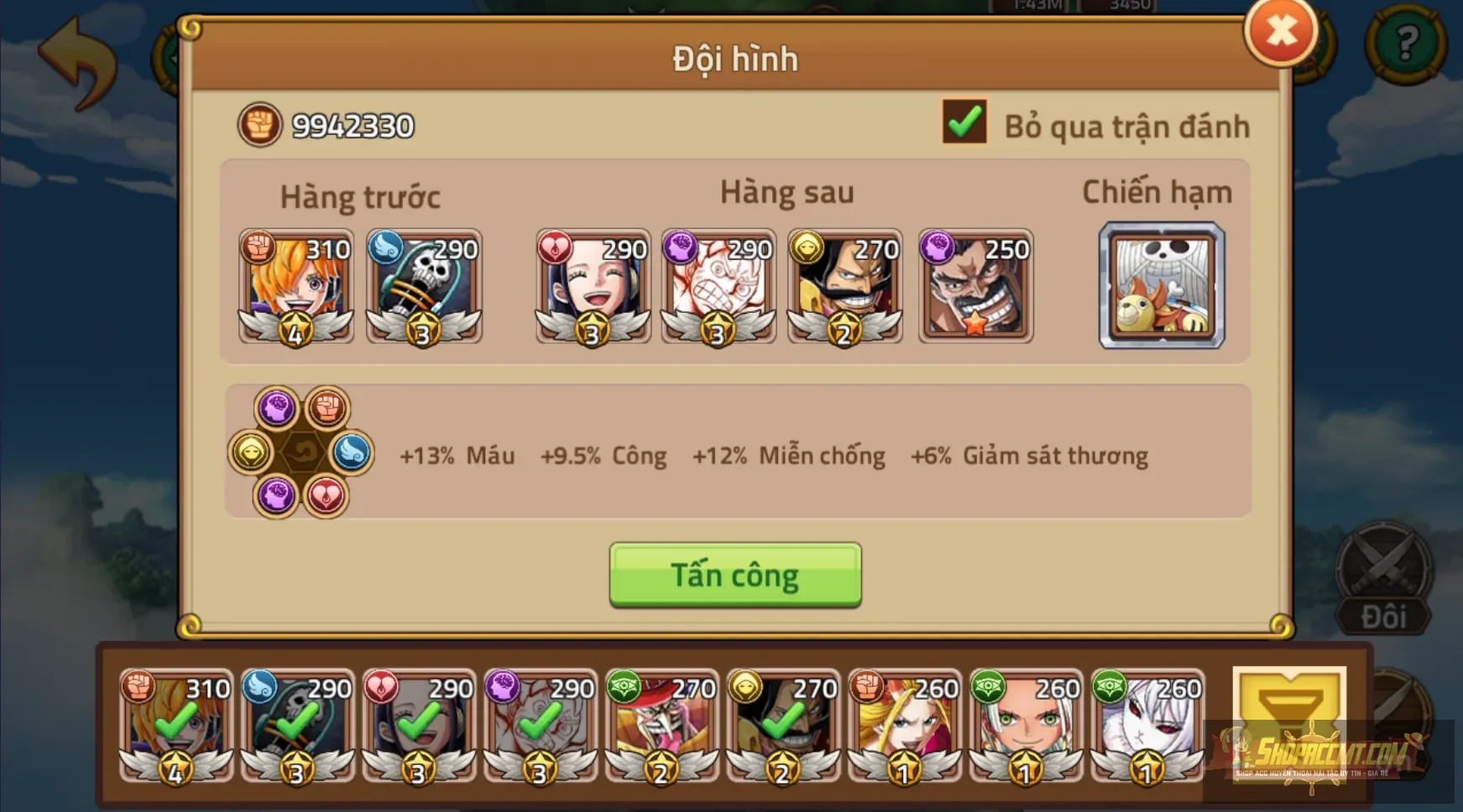 Account Image