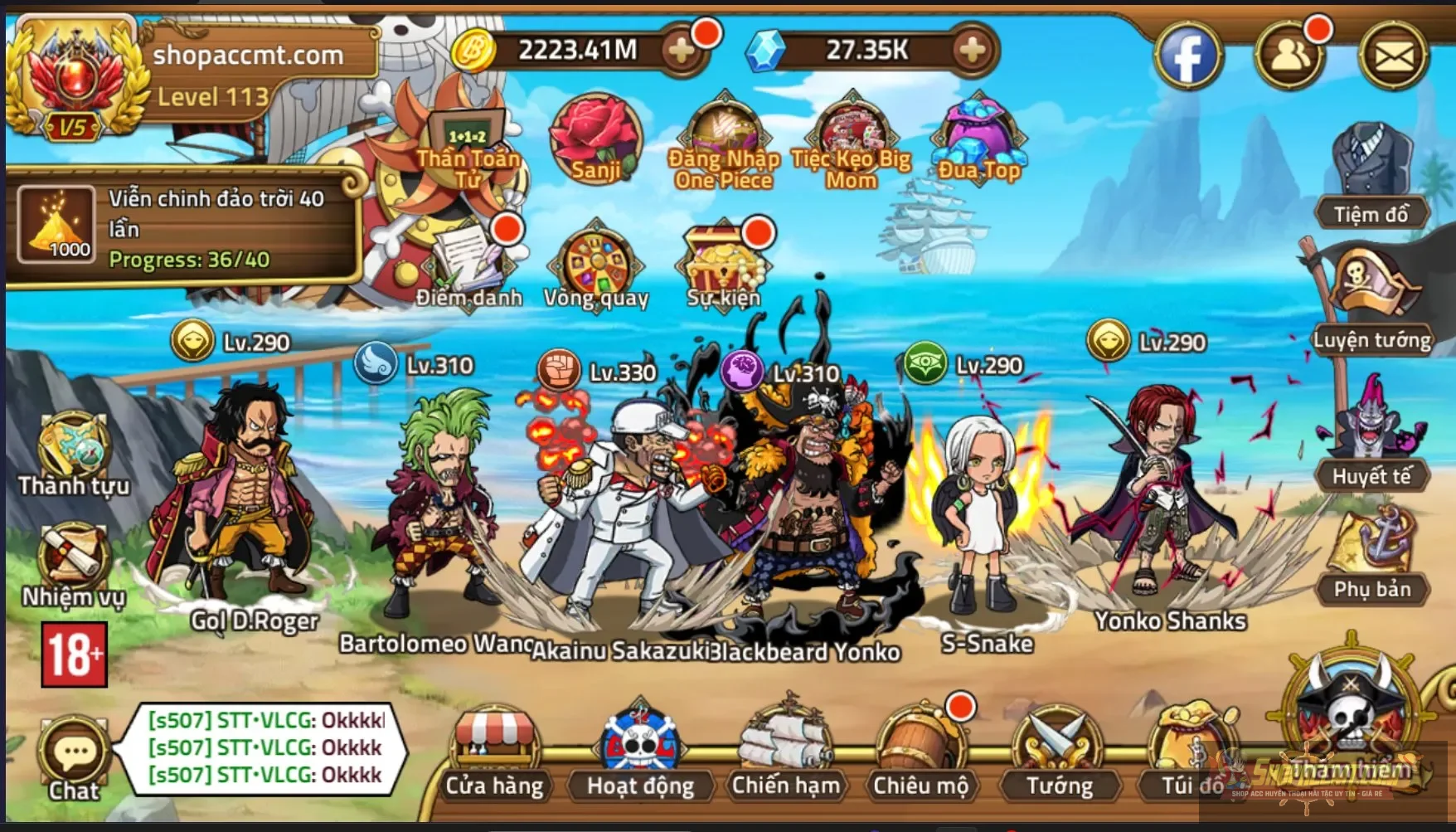 Account Image