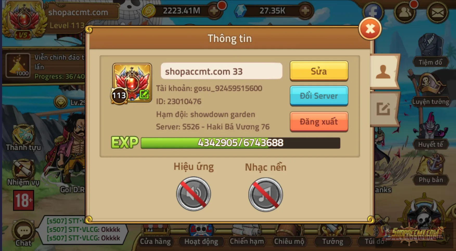 Account Image