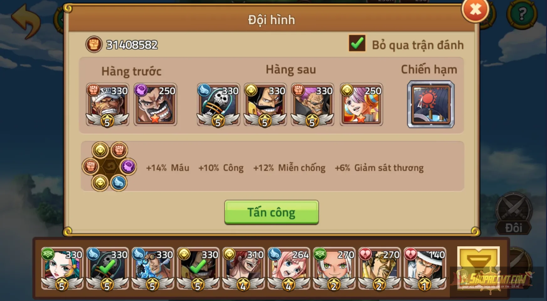 Account Image