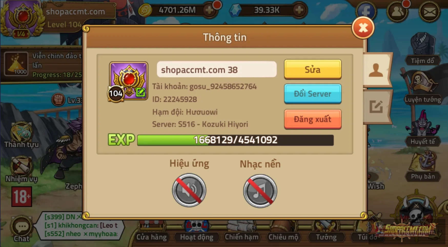 Account Image