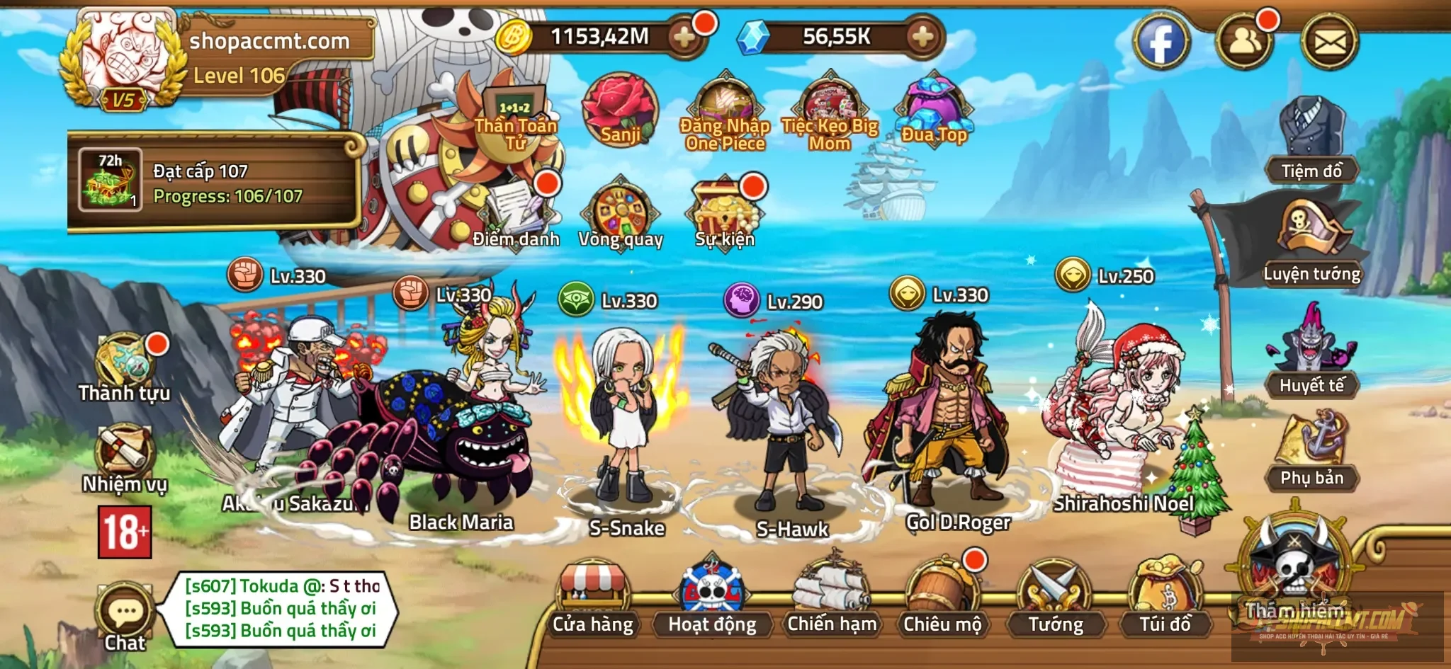 Account Image