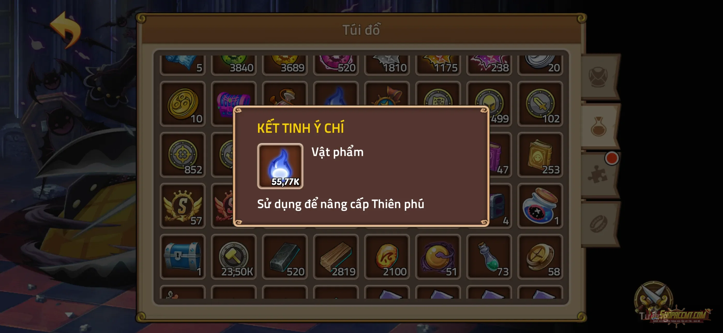 Account Image