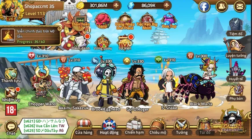 Account Image