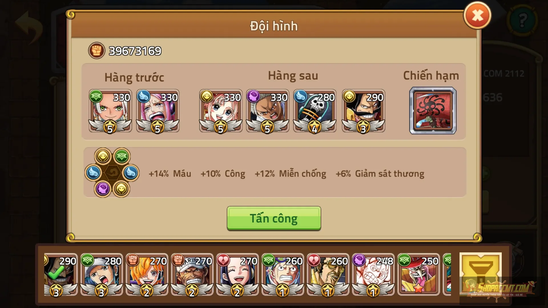 Account Image