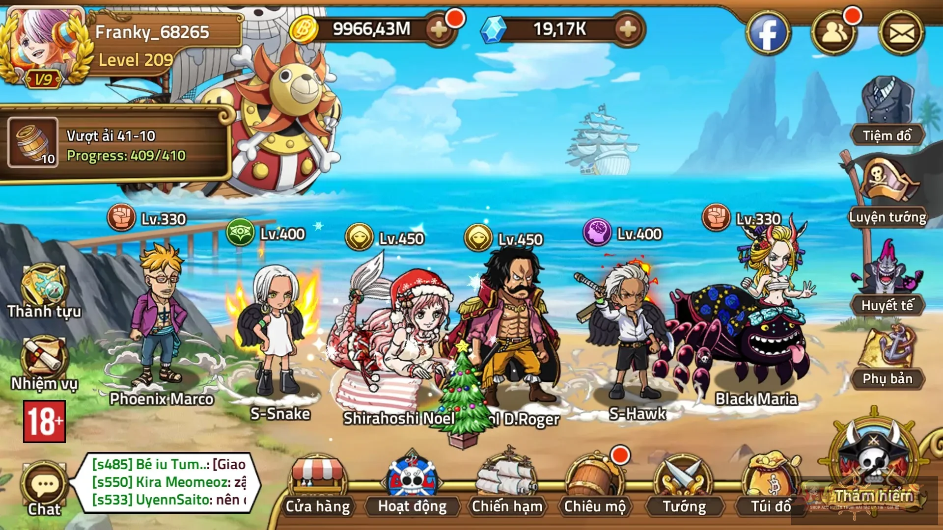 Account Image